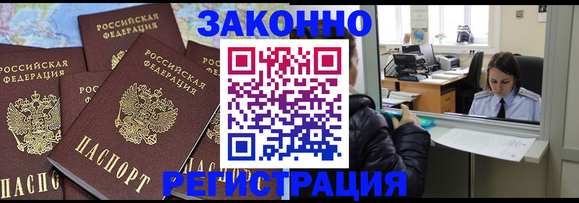 регистрация для школы в Нижневартовске